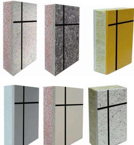 多彩漆保溫裝飾一體板